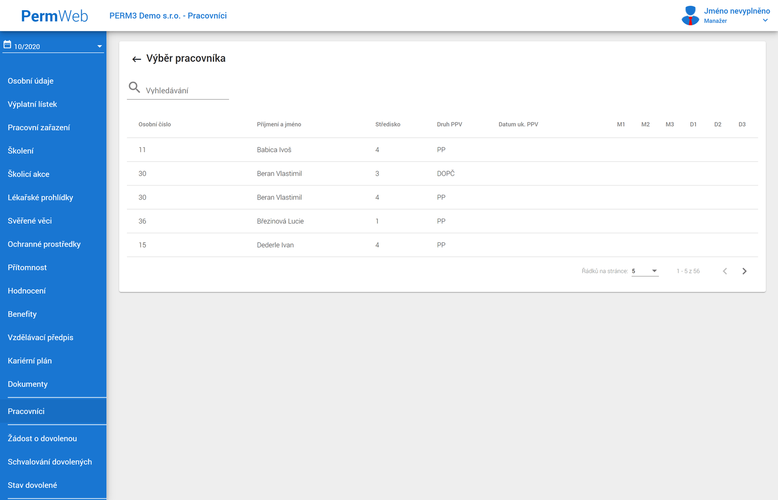 PermWeb screen 4