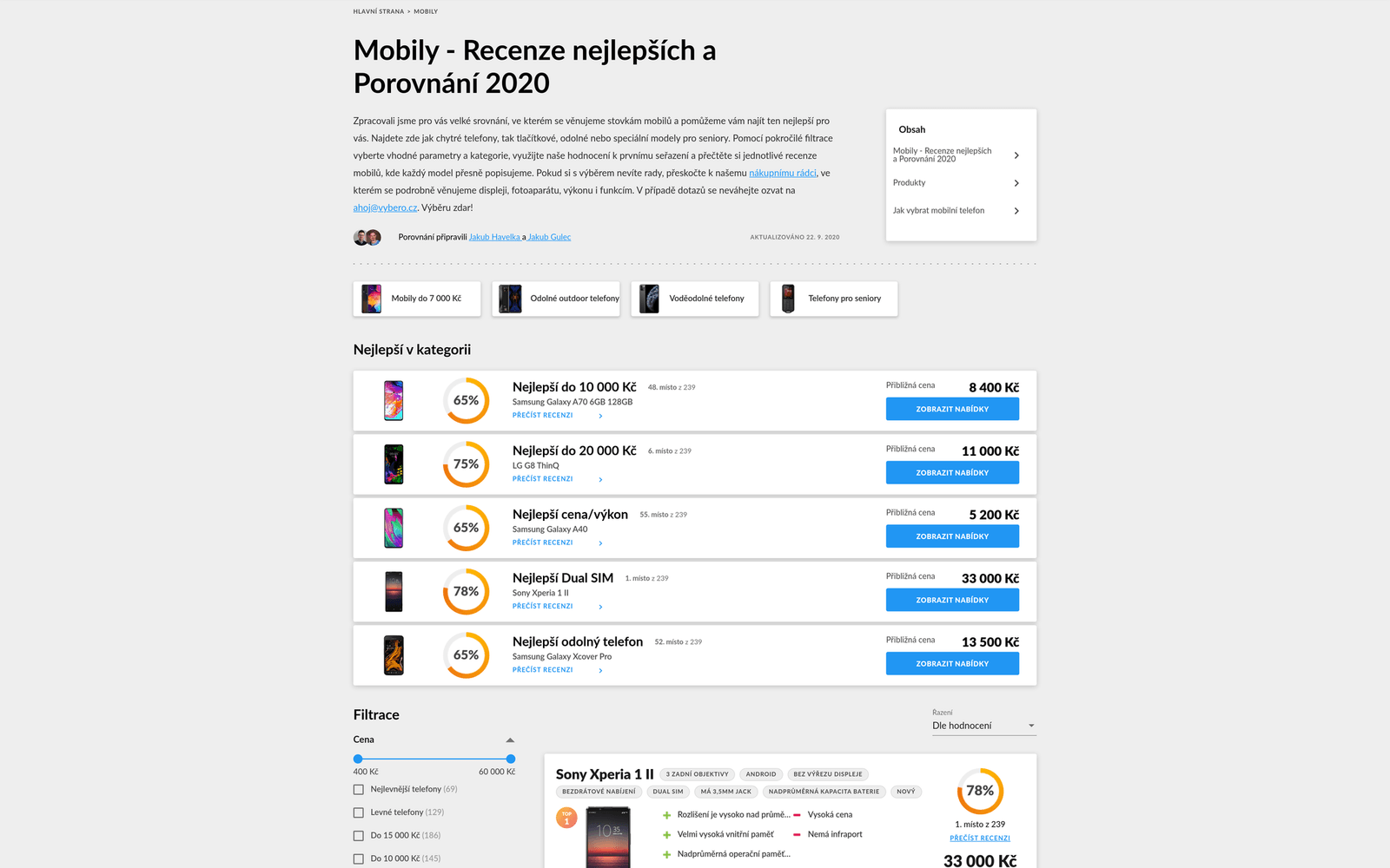 Vybero screen 4